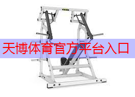 天博体育官方平台入口：家用乒乓球台子长度
