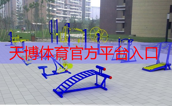 怎么擦乒乓球台子干净整洁