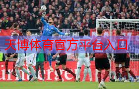 光源离乒乓球台距离