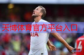 室内多组合健身器材