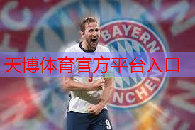 篮球冬训无器材